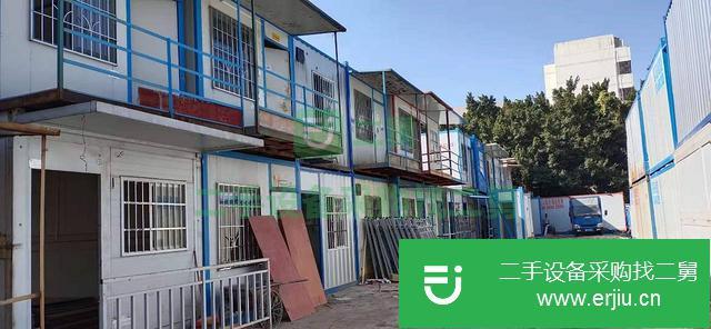 廣東出售二手住人集裝箱