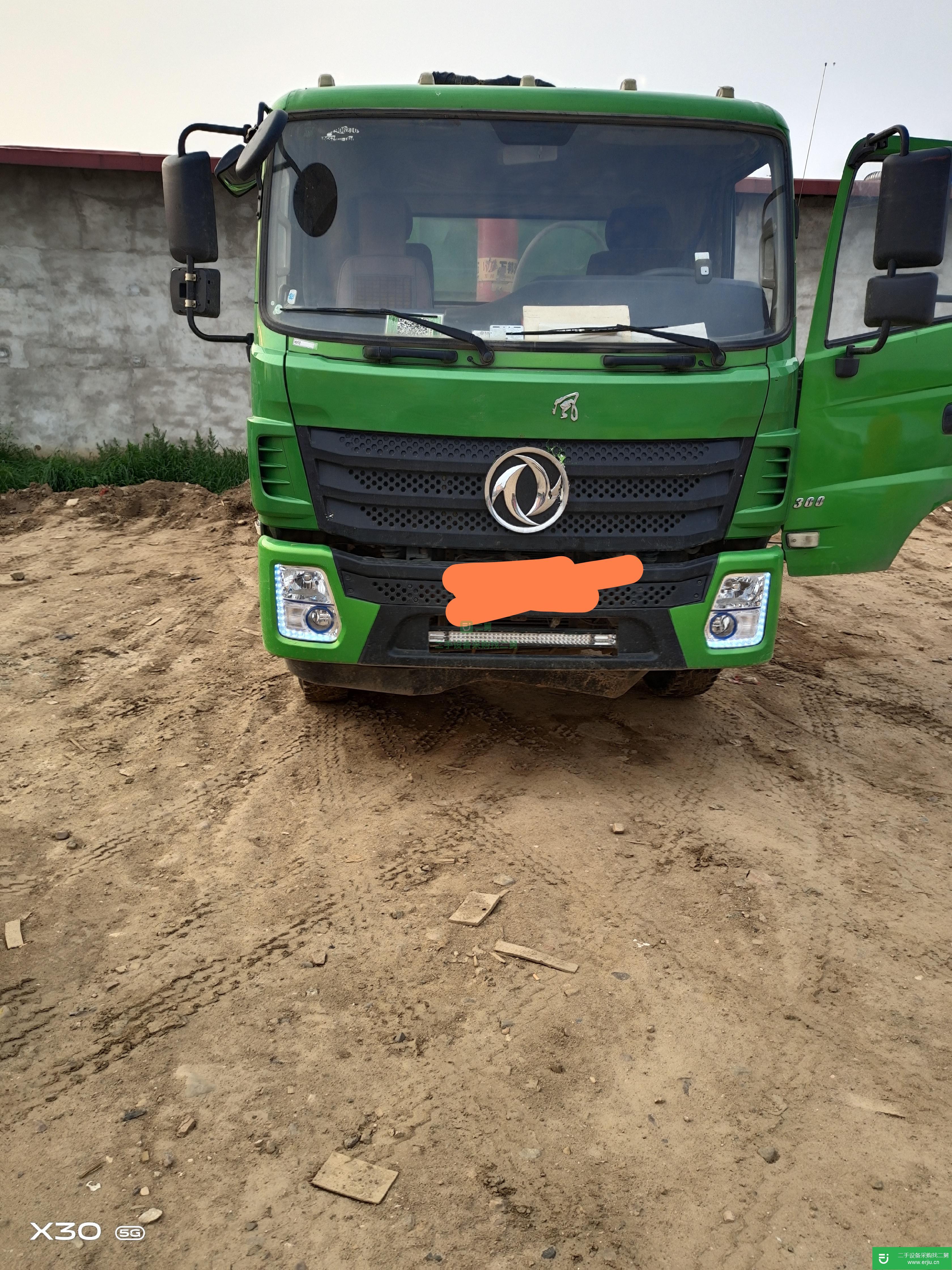 河南出售二手東風華神自卸車