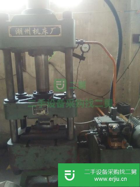 浙江出售二手35噸四柱液壓機