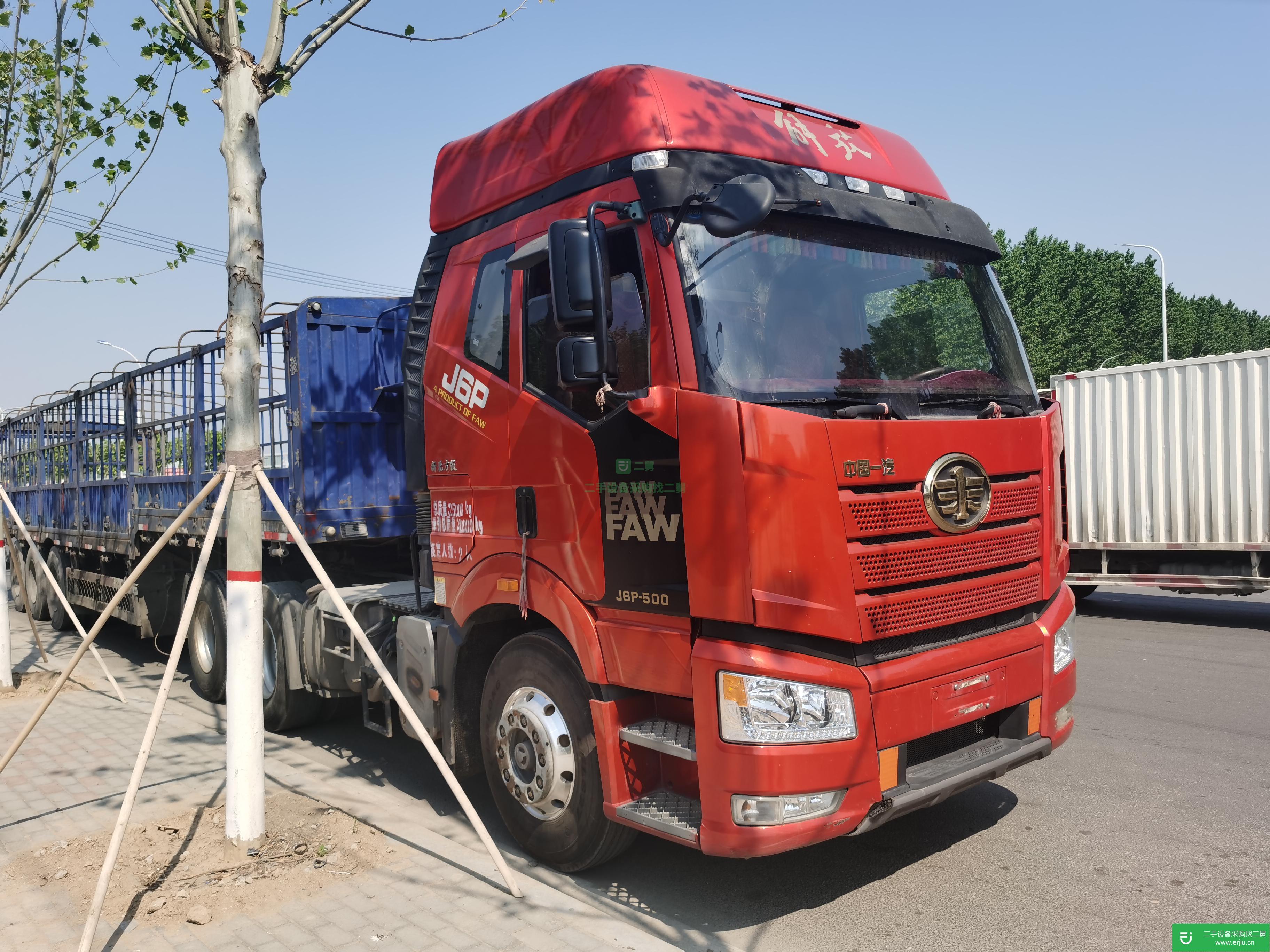 山東出售二手一汽解放J6P牽引車
