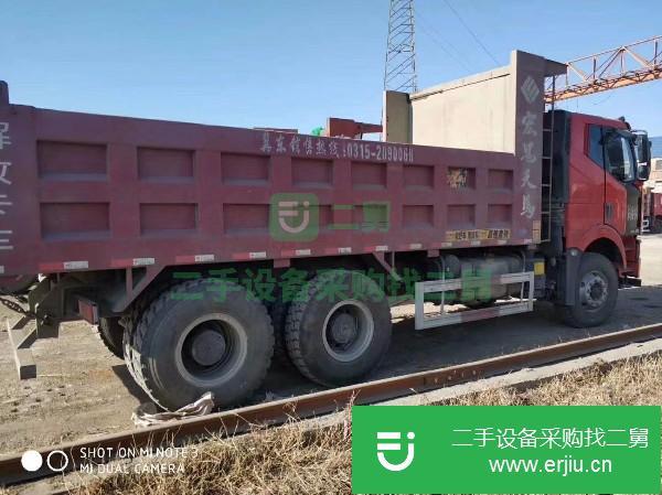 河北出售二手一汽解放J6P自卸車