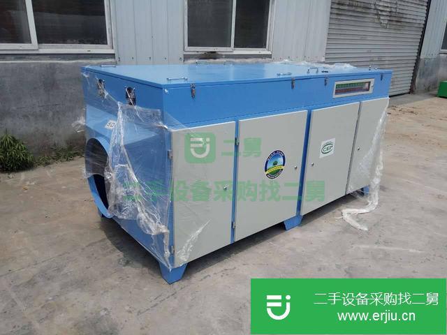 江蘇出售二手不銹鋼光氧凈化器