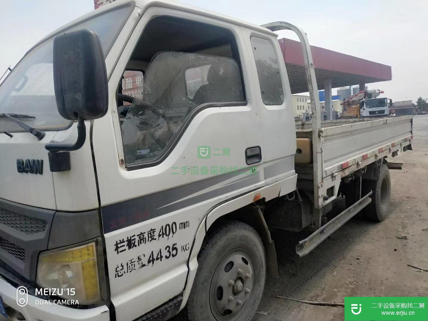 河北出售二手貨車