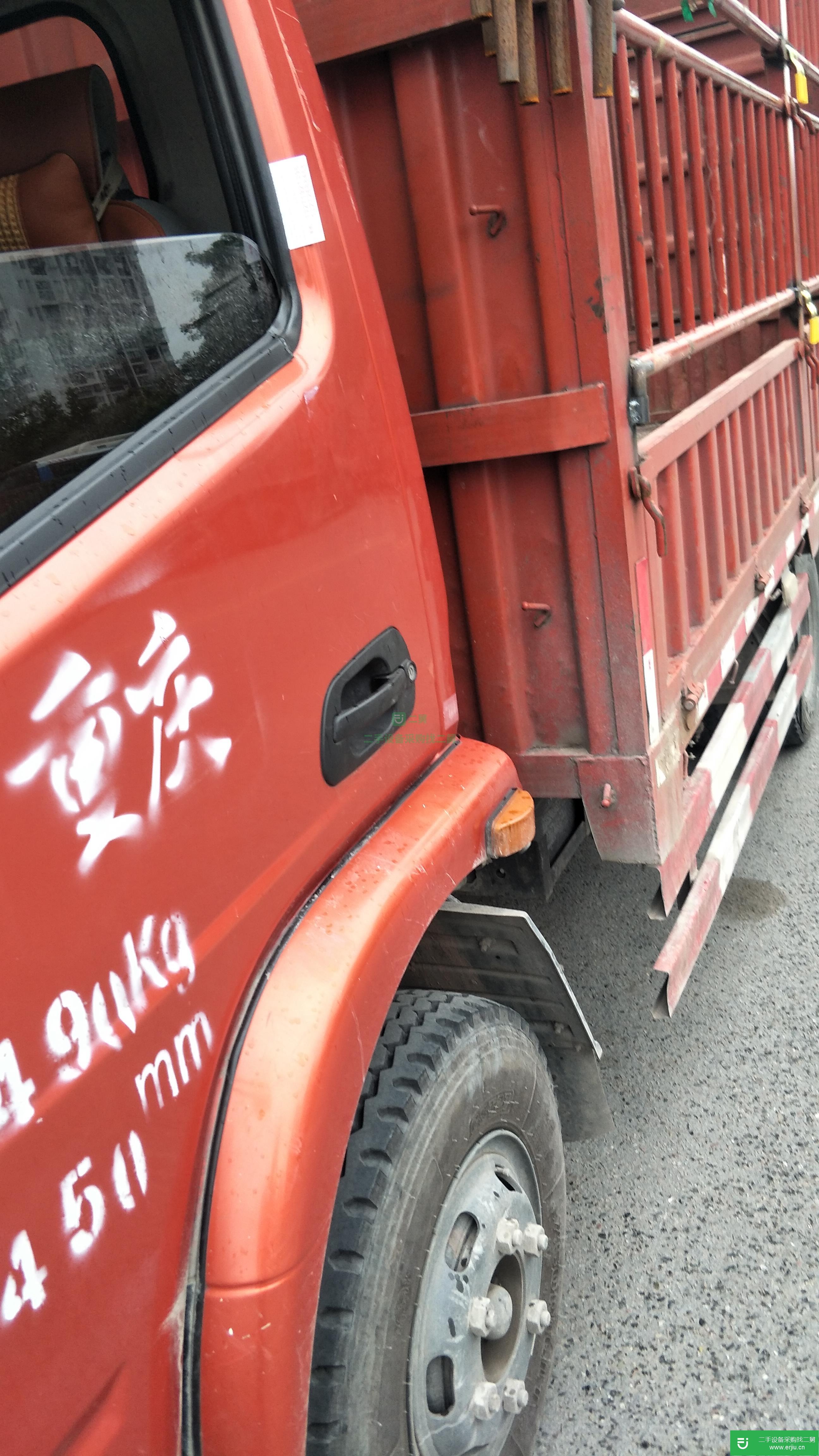 重慶市出售二手三環十通載貨車