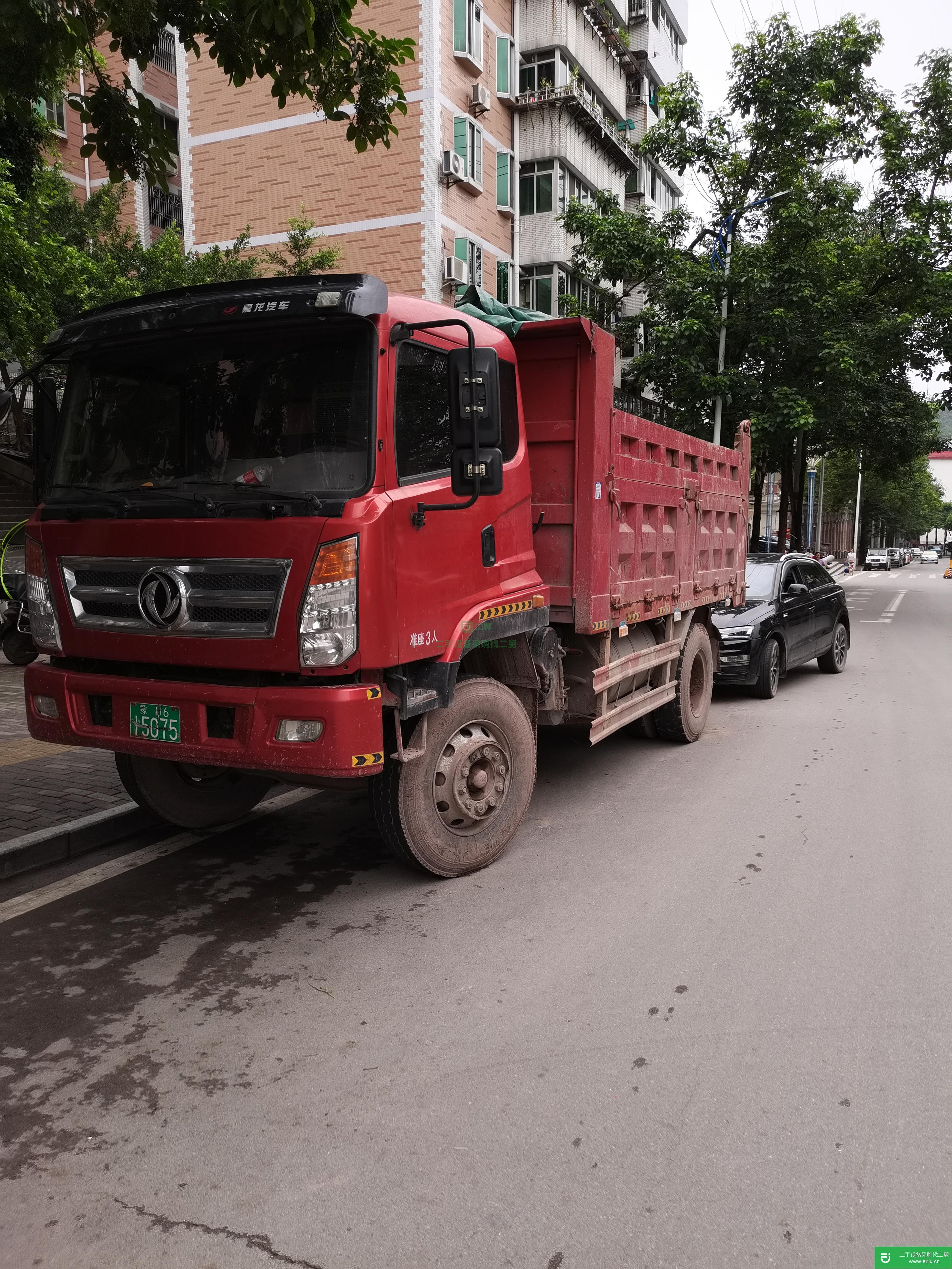 重慶市出售二手東風南充自卸車