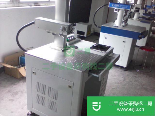 浙江出售二手汽配激光打標機