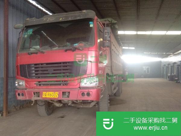四川出售二手重汽王牌載貨車