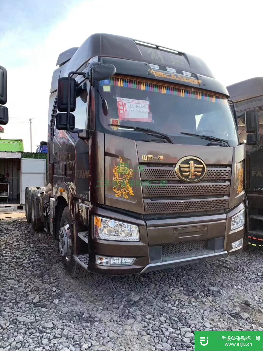 山東出售二手一汽解放J6P牽引車