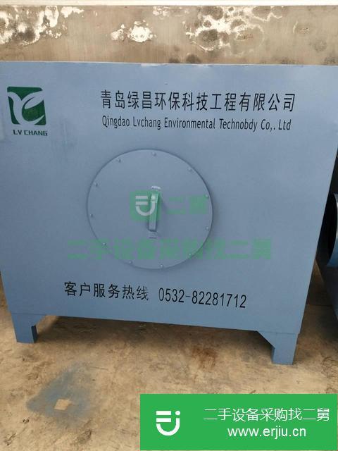 江蘇出售二手活性炭吸附裝置