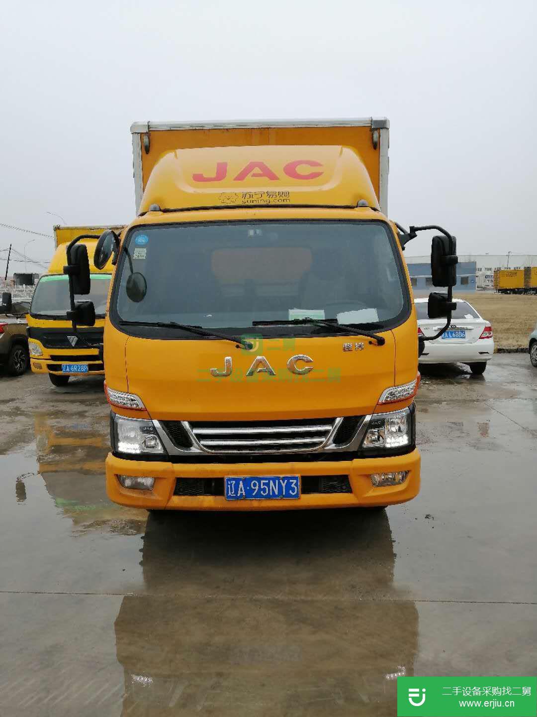 遼寧出售二手江淮駿鈴V6載貨車