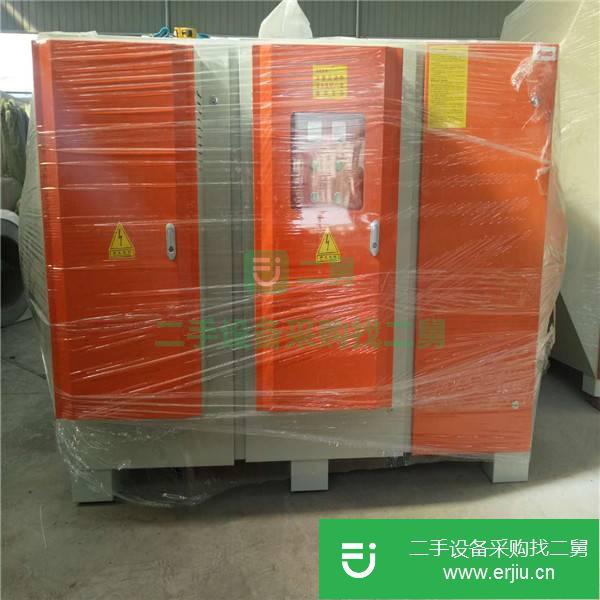 江蘇出售二手光氧凈化設(shè)備