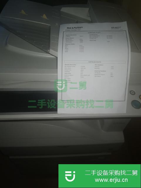 廣東出售二手黑白激光A3夏普復(fù)印機(jī)