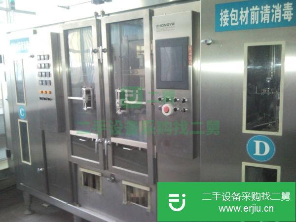 河南出售二手灌裝機九成新