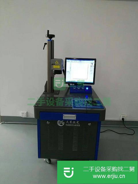 浙江出售二手激光打標機
