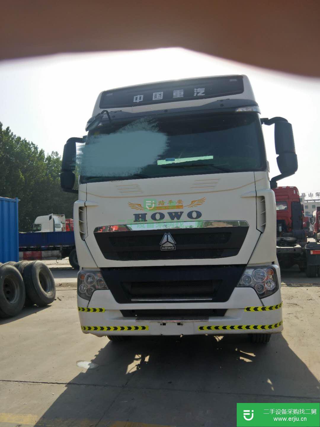 山東出售二手重汽豪沃牽引車