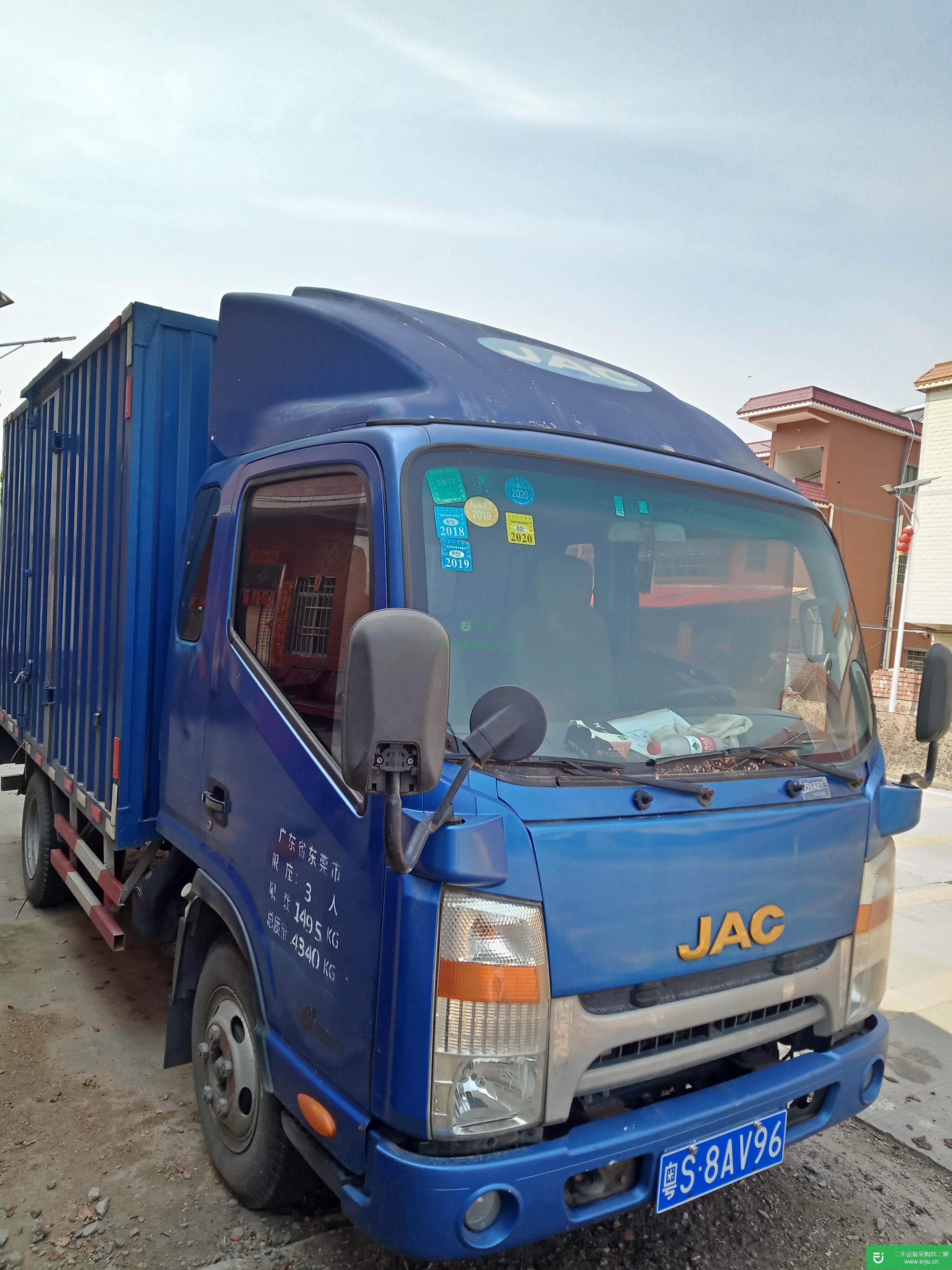 廣東出售二手江淮帥鈴載貨車