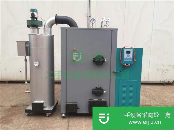 江蘇出售二手大型鍋爐