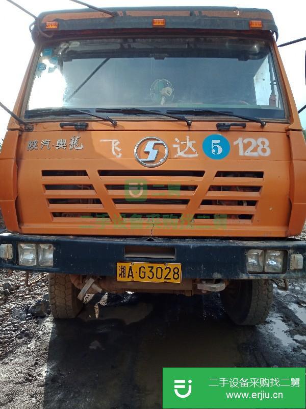 河南出售二手陜汽奧龍自卸車5.4米