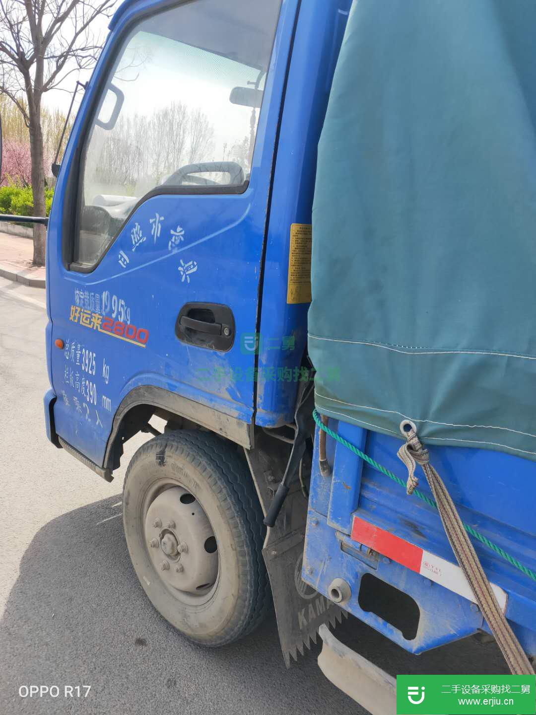 山東出售二手凱馬載貨車