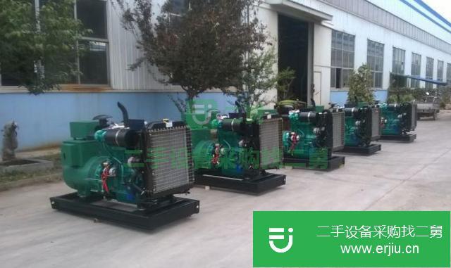 山東出售二手沖孔設備專用柴油發電機組