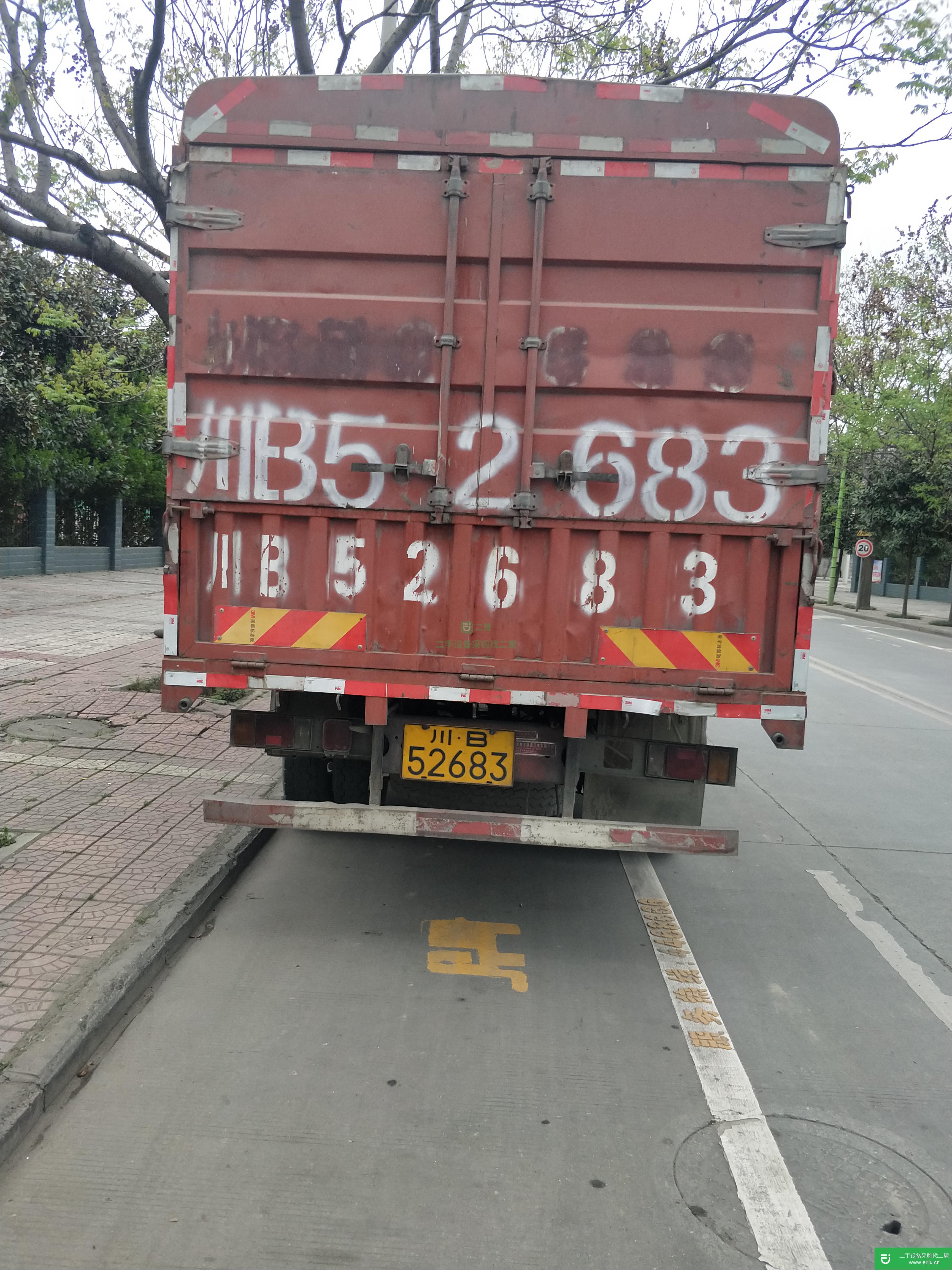 四川出售二手載貨車九成新