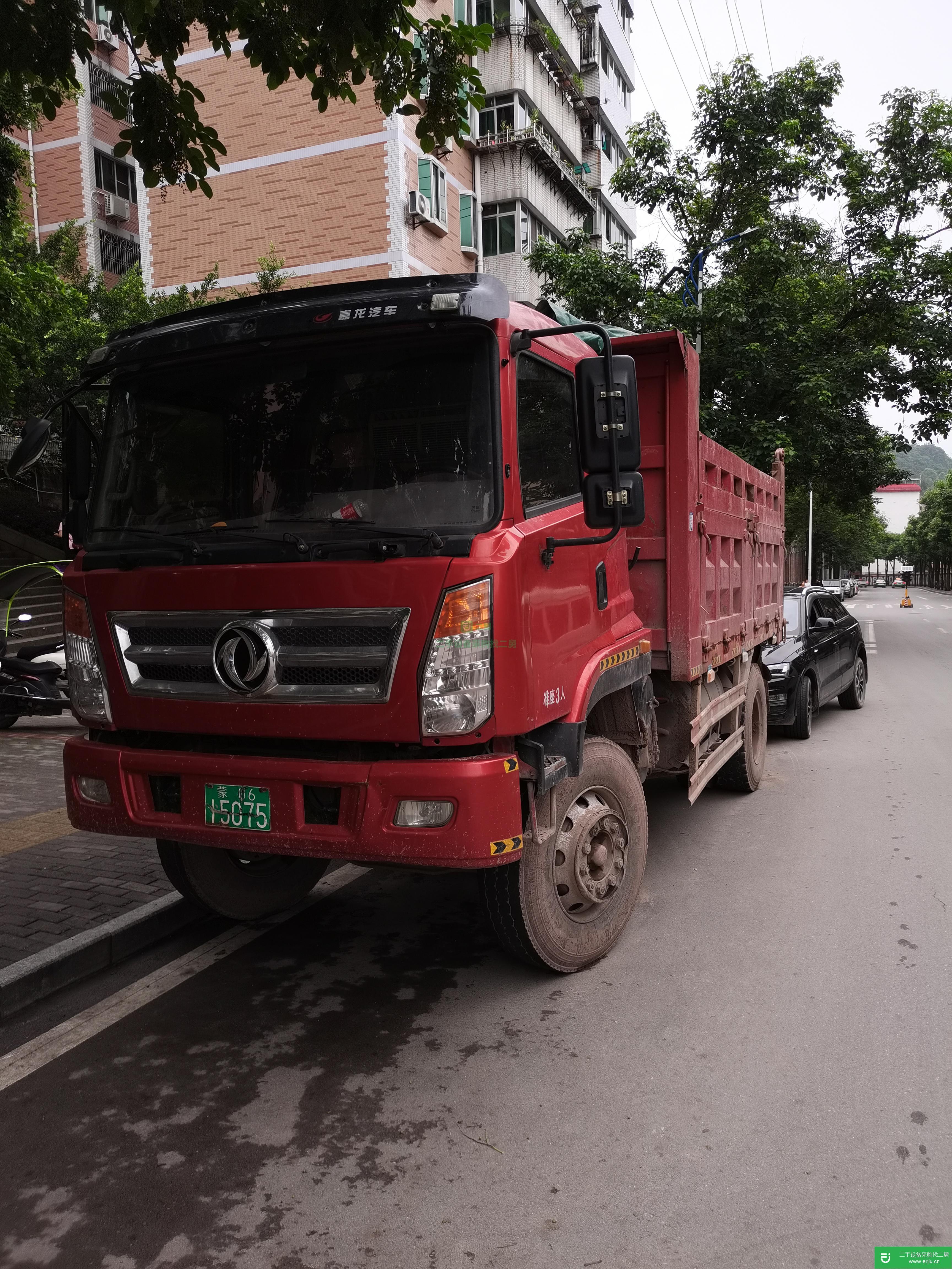 重慶市出售二手東風南充自卸車