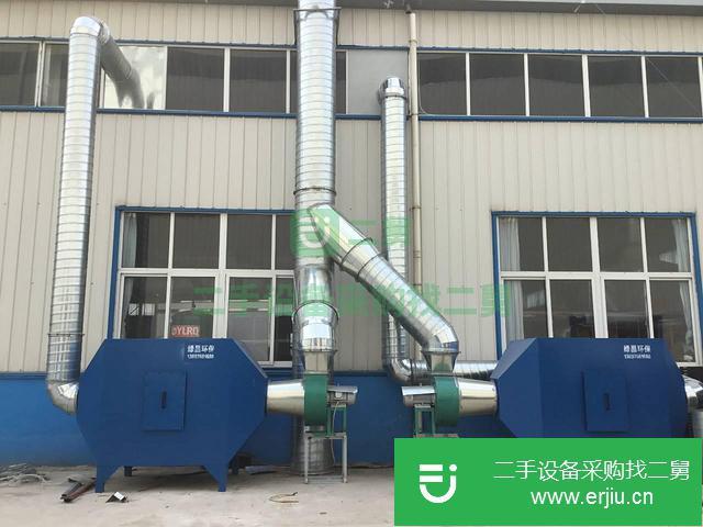 山東出售二手噴漆廢氣凈化裝置