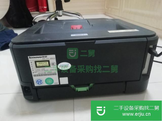河北出售二手聯想激光打印機