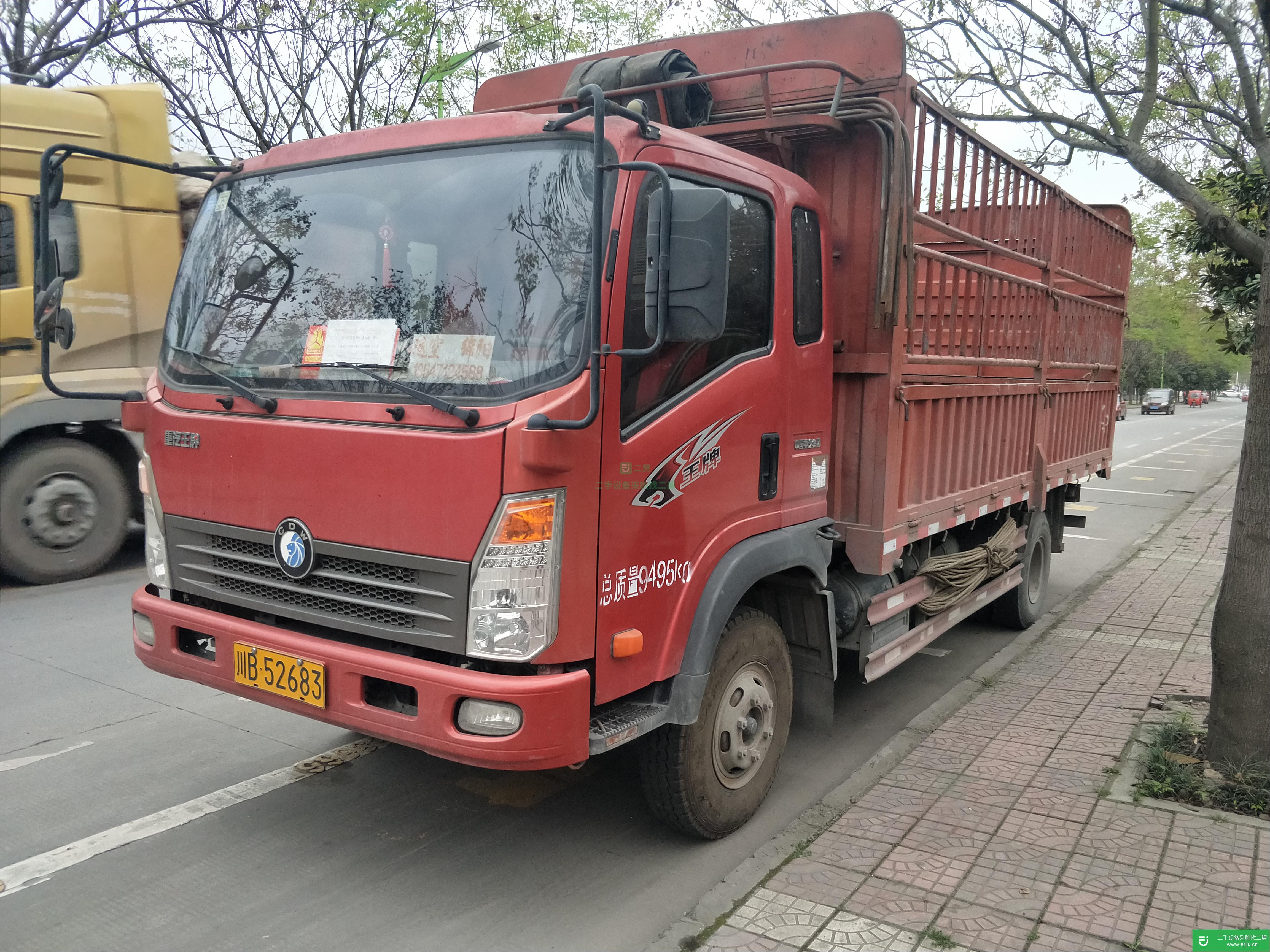 四川出售二手載貨車九成新
