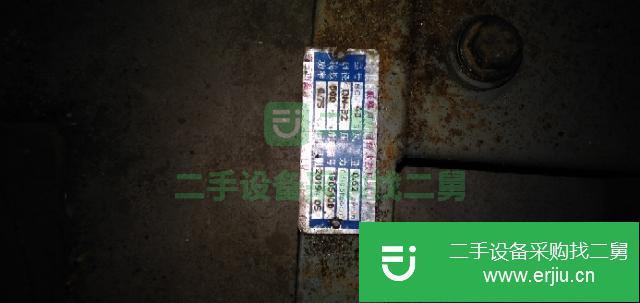山東出售二手回轉式鼓風機