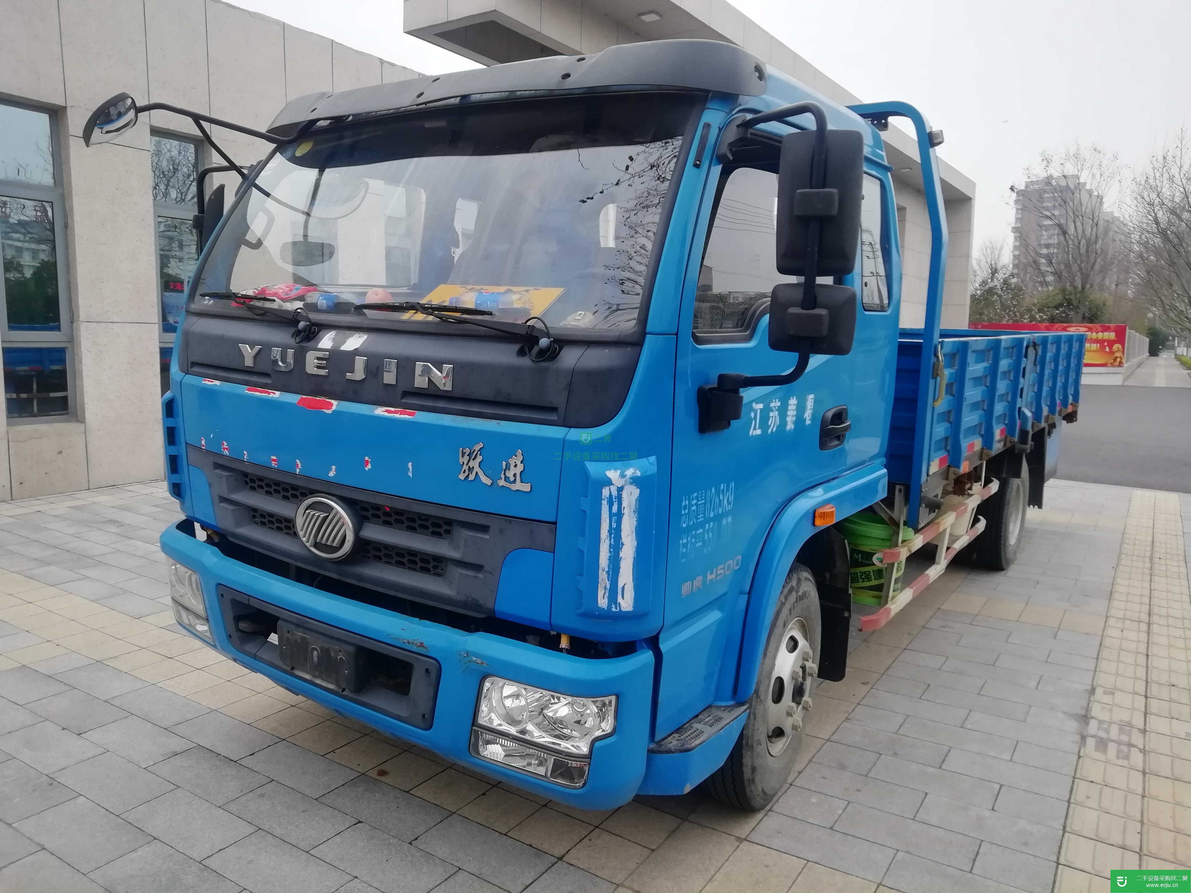江蘇出售二手載貨車八成新