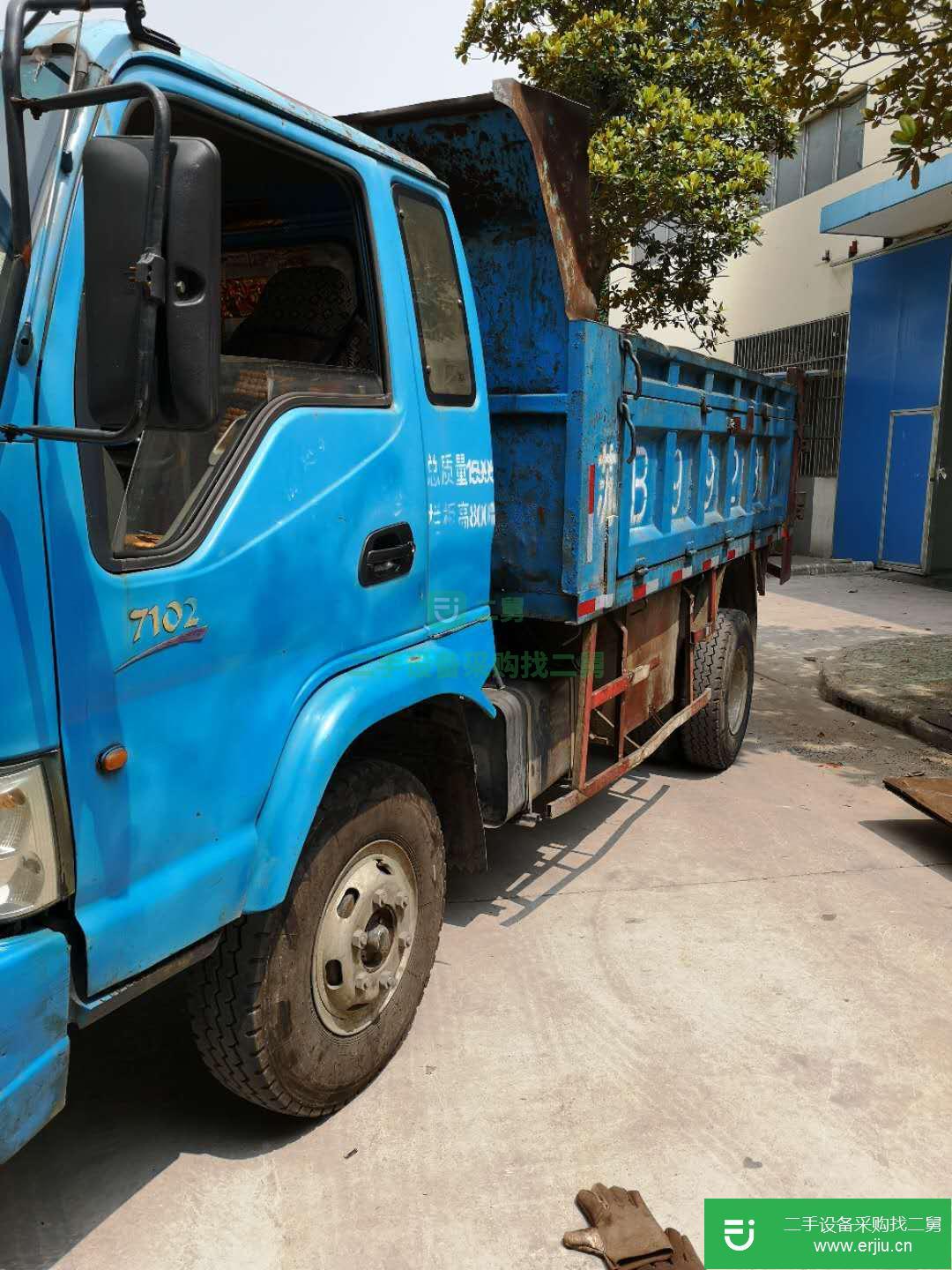 江蘇出售二手江淮自卸車