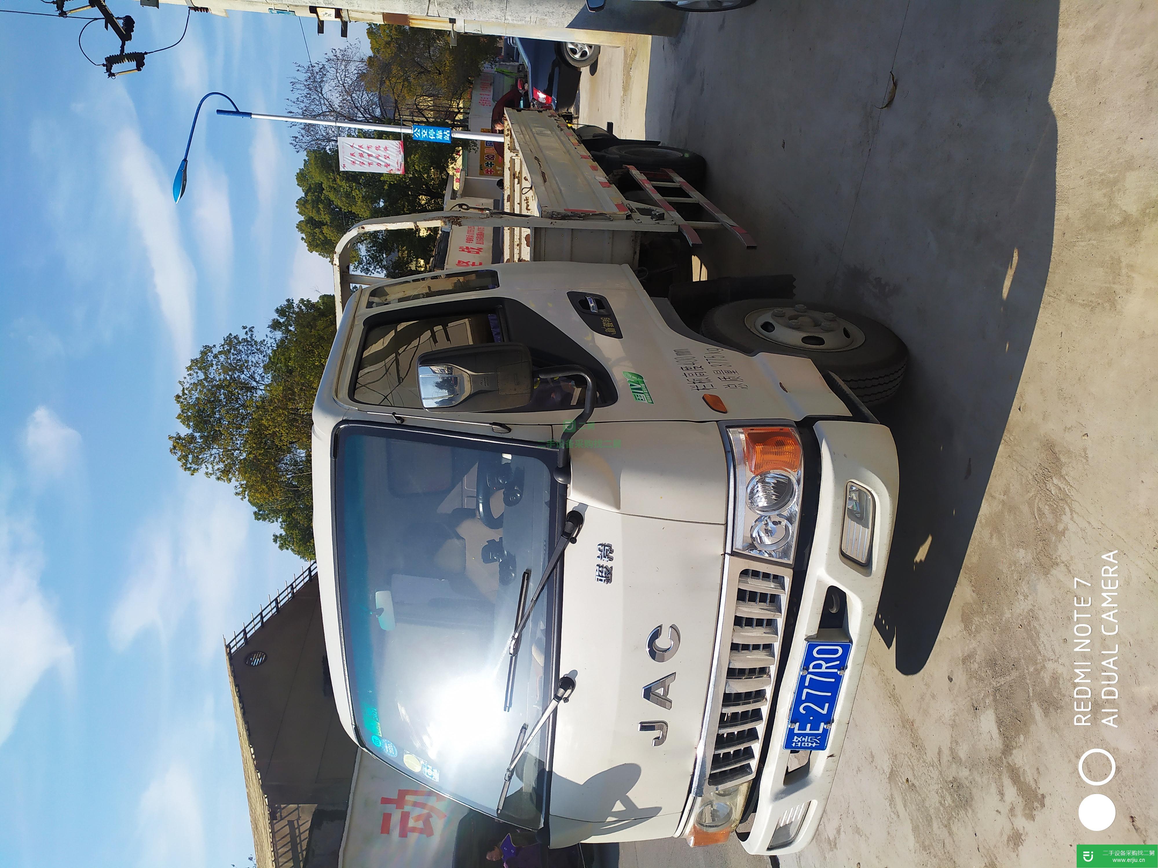 江西出售二手江淮駿鈴貨車