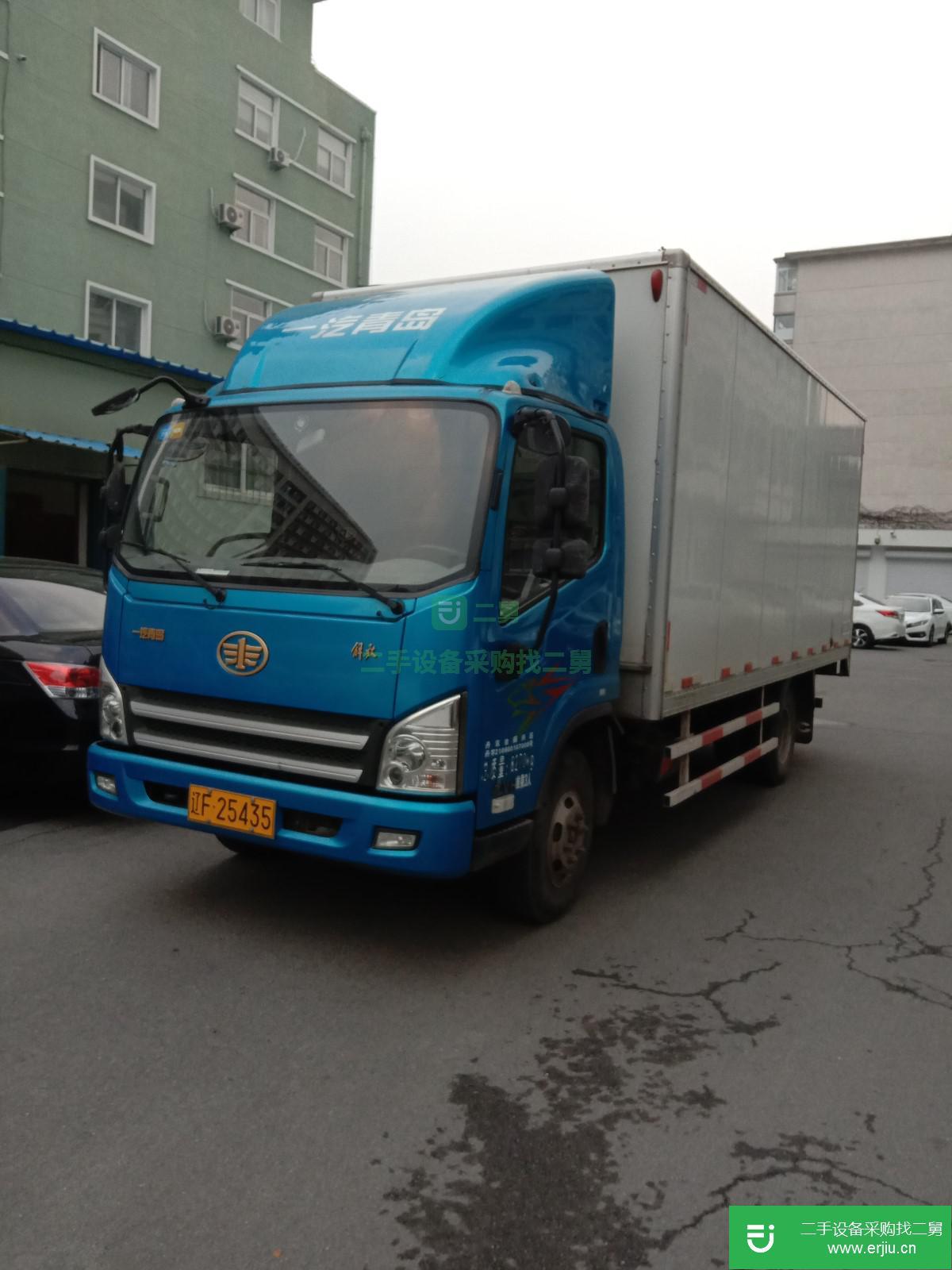 遼寧出售二手一汽解放貨車