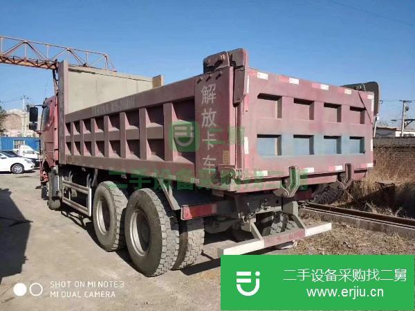 河北出售二手一汽解放J6P自卸車