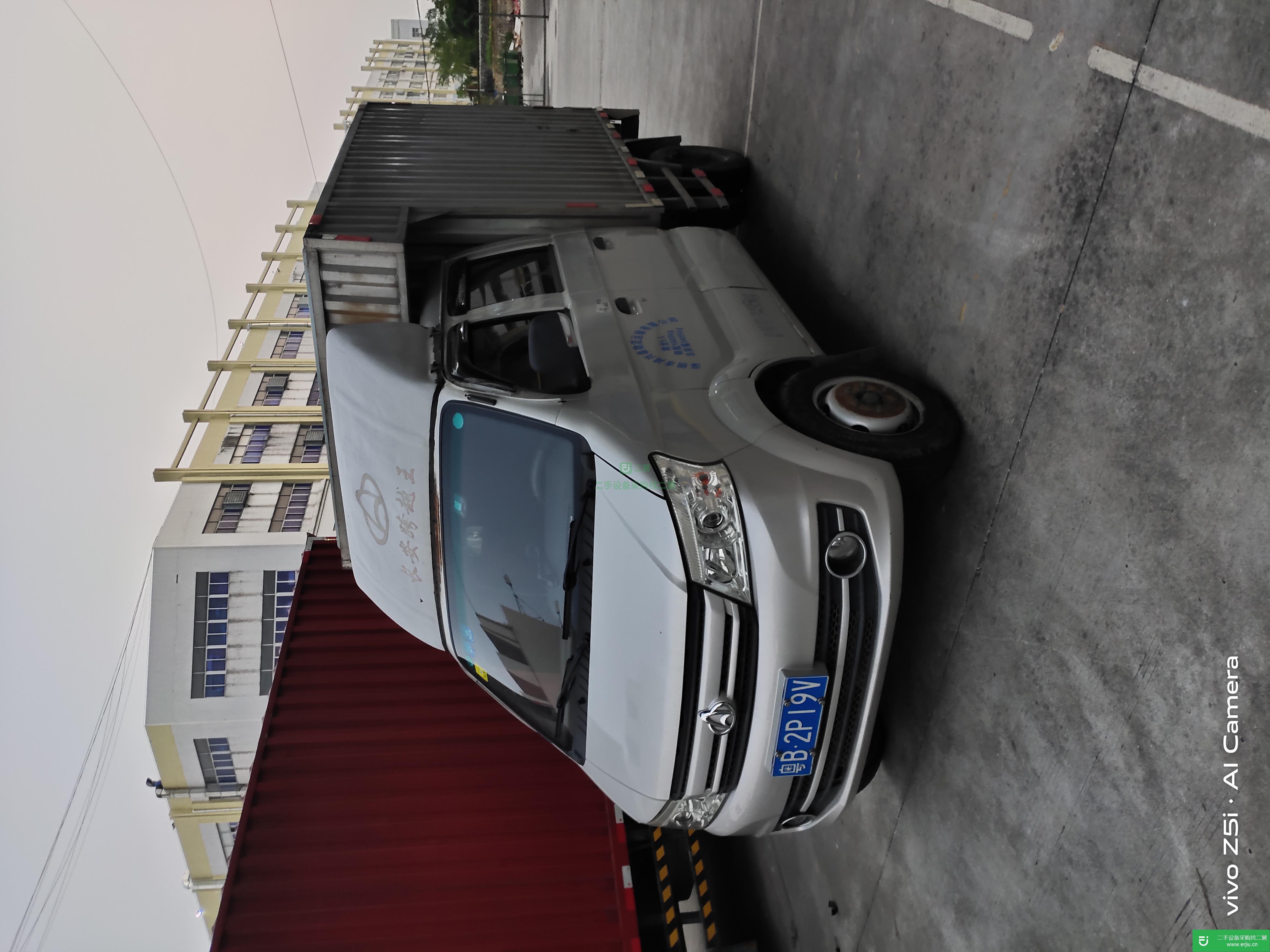 廣東省出售二手長安跨越載貨車