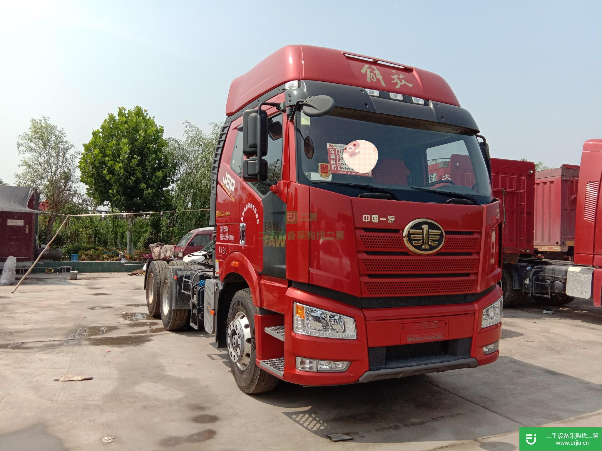 山東出售二手一汽解放牽引車