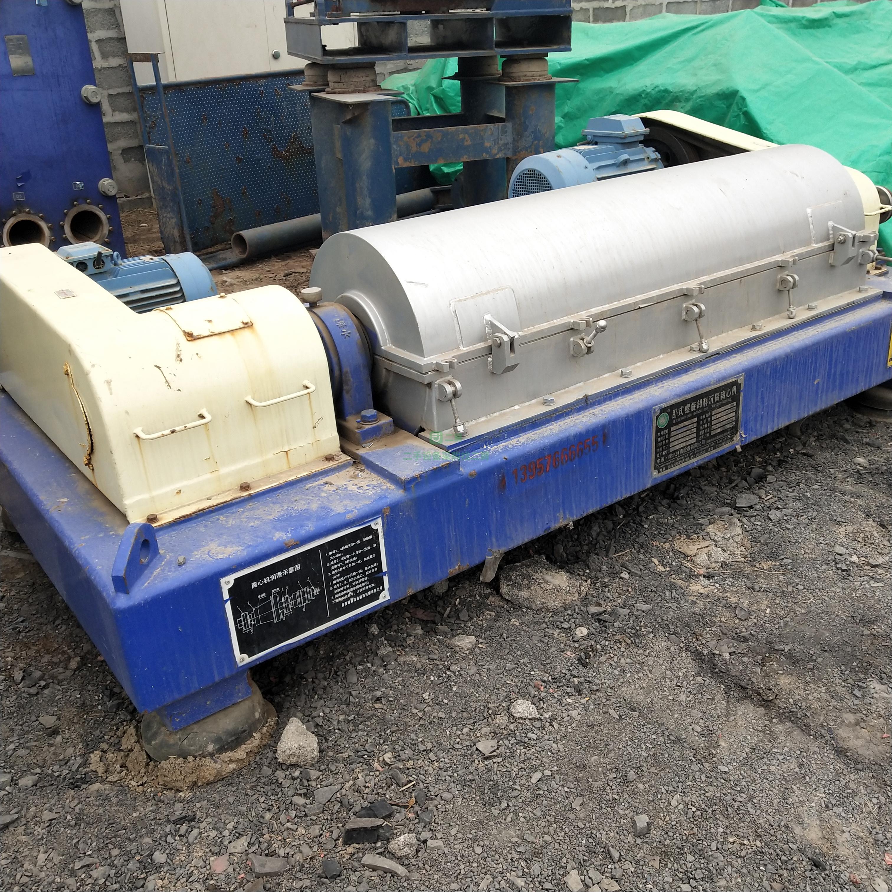 山東出售二手海申機電LW720DD臥螺離心機2臺