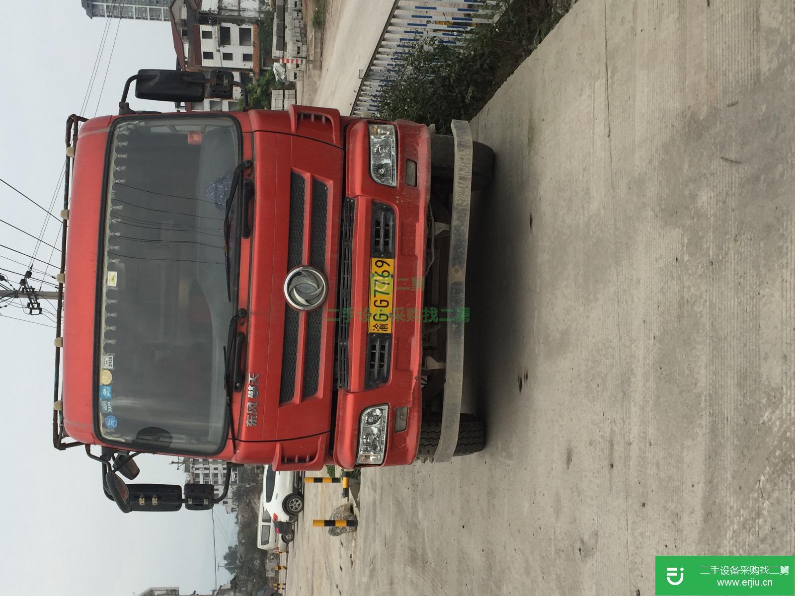 重慶出售二手東風(fēng)華神擎天中卡自卸車
