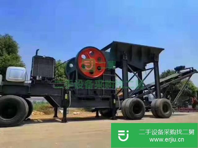 湖北出售二手移動破碎機