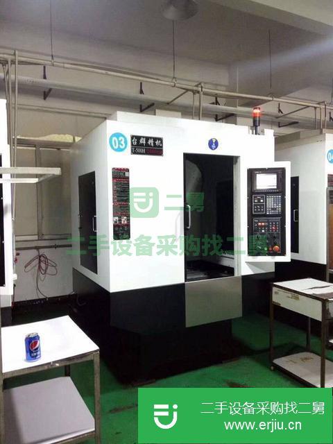 廣東出售二手臺(tái)群T-500H鉆攻中心