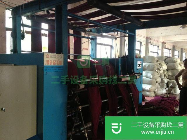 浙江出售二手鋼針起毛機