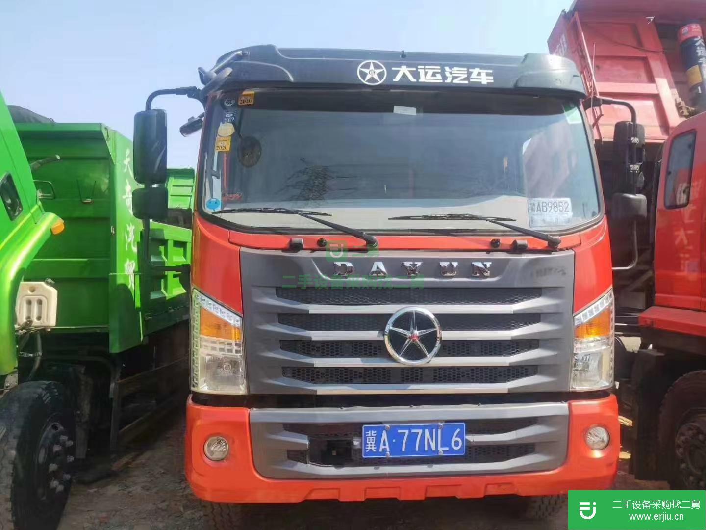 江蘇出售二手自卸車九成新