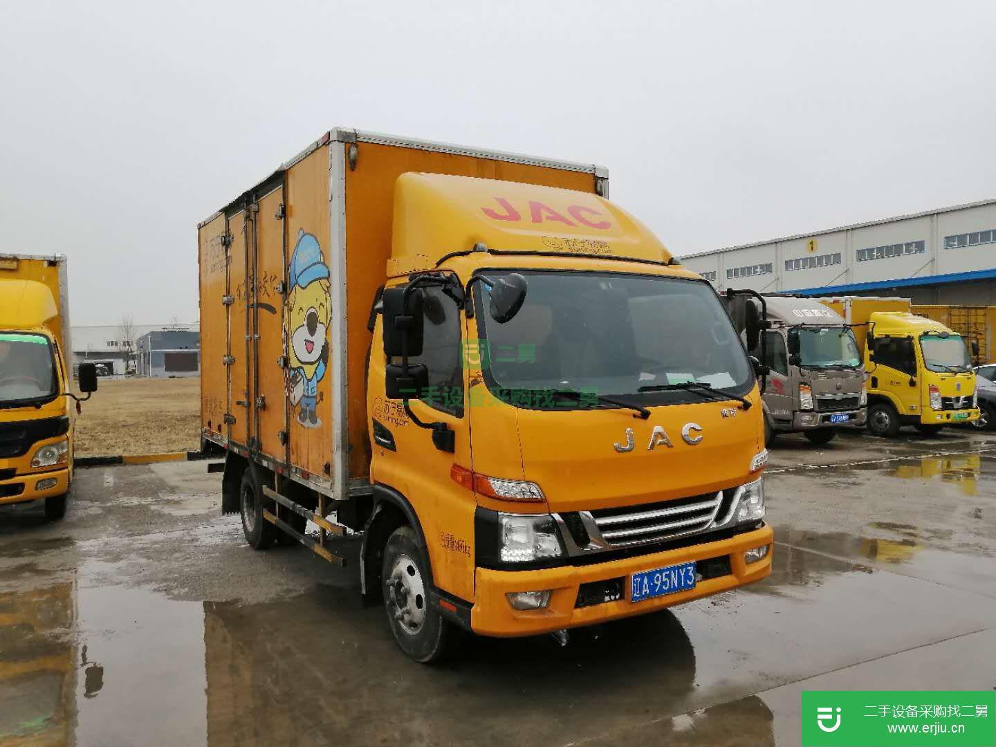 遼寧出售二手江淮駿鈴V6載貨車