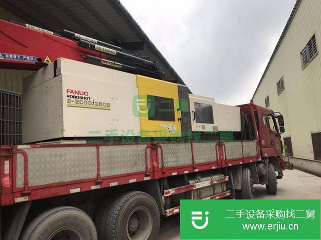 廣東出售二手發那科S-2000i50B注塑機