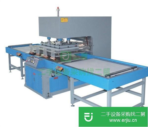 江蘇出售二手滑臺式高周波封口機