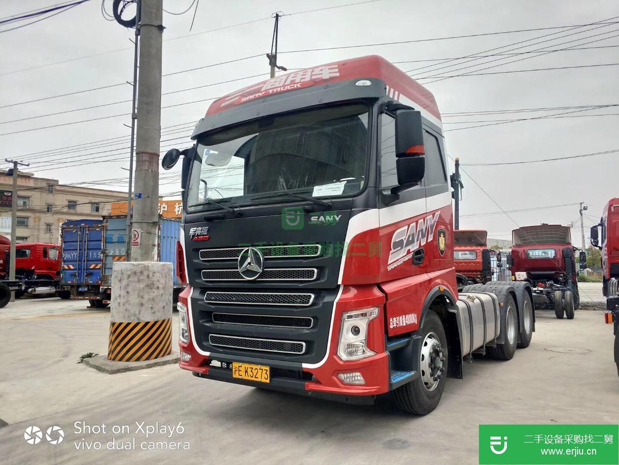 上海市出售二手三一集團(tuán)牽引車