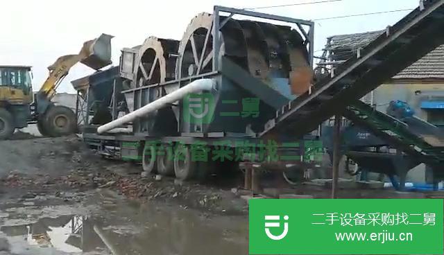 山東出售二手破碎機(jī)
