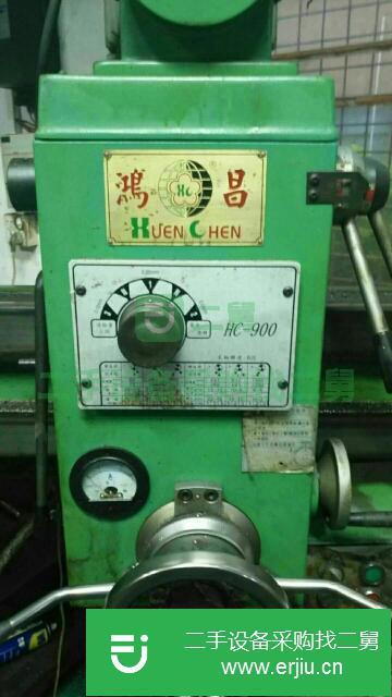廣東出售二手HC一900鉆床八成新