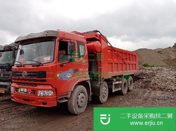 四川出售二手自卸車